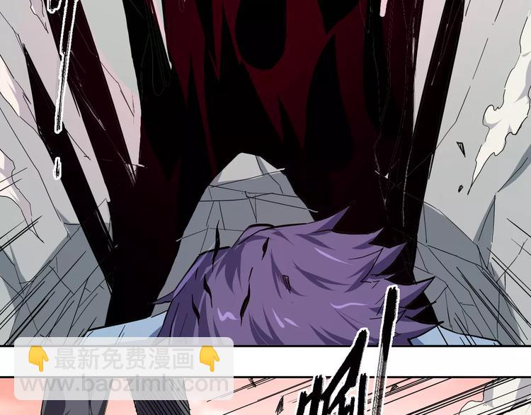 第3话 第一次&死之眼(1/2)-第4话