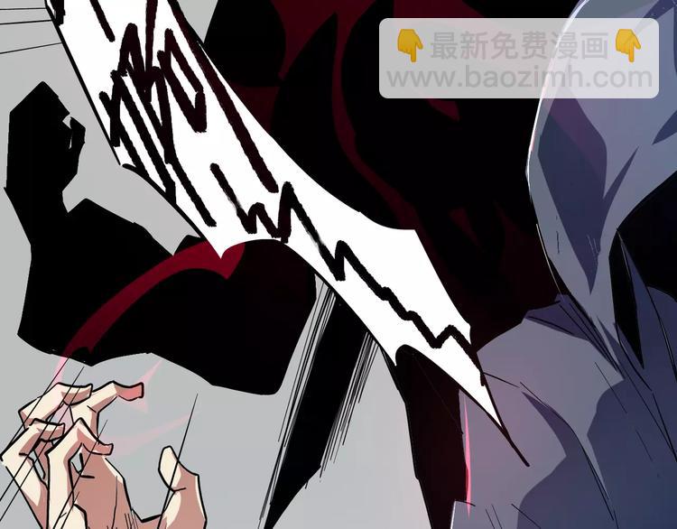 第3话 第一次&死之眼(1/2)-第4话