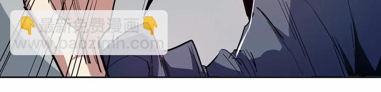 第3话 第一次&死之眼(1/2)-第4话