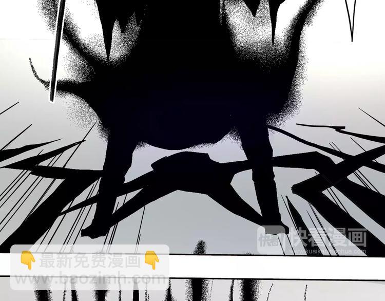 第3话 第一次&死之眼(1/2)-第4话