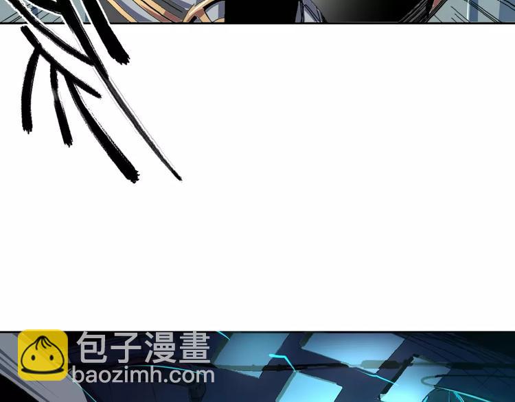 第5话 十仙坛&香木协会(1/2)-第6话