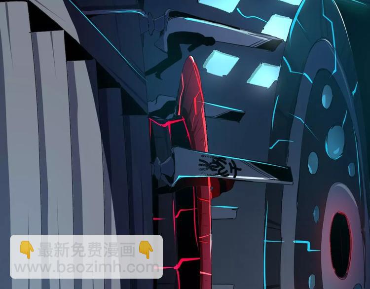 第5话 十仙坛&香木协会(1/2)-第6话