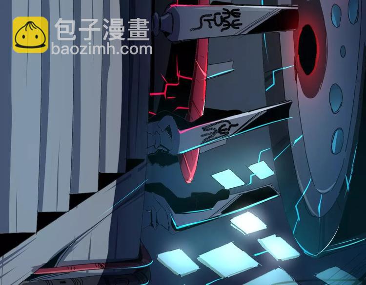 第5话 十仙坛&香木协会(1/2)-第6话