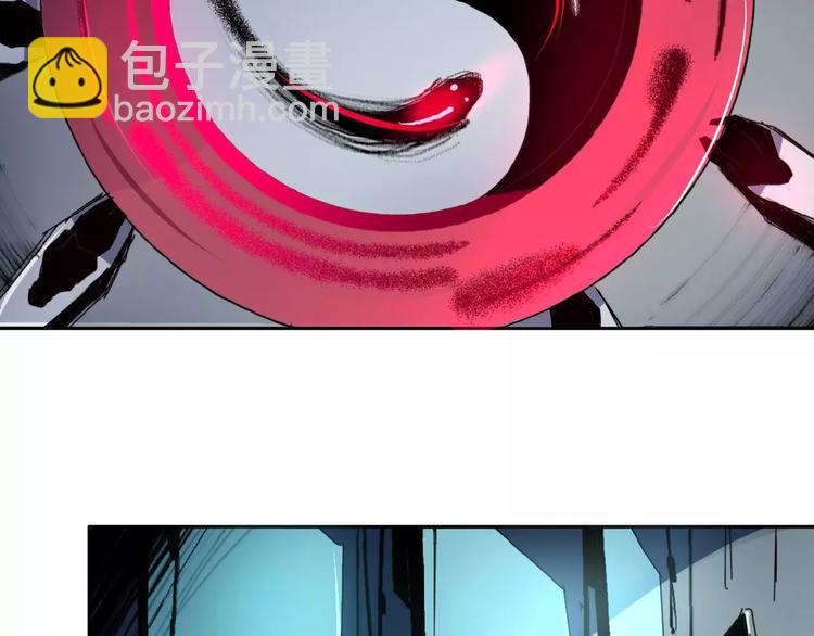 第5话 十仙坛&香木协会(1/2)-第6话