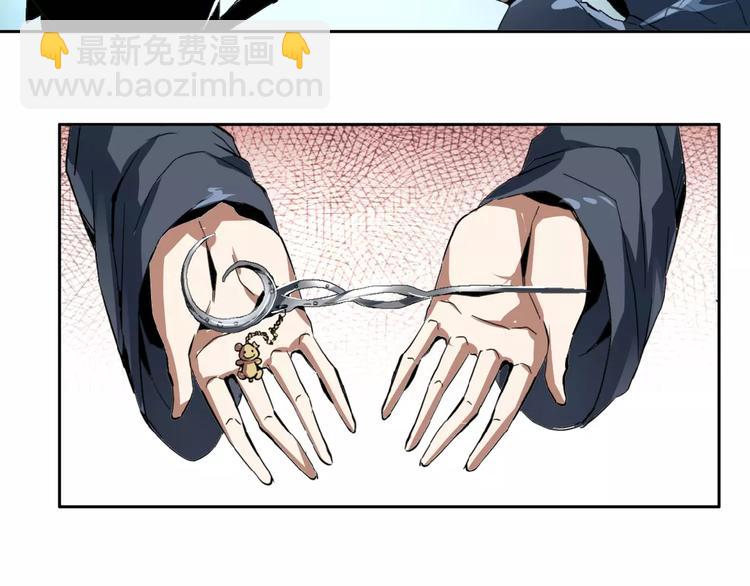 第5话 十仙坛&香木协会(1/2)-第6话