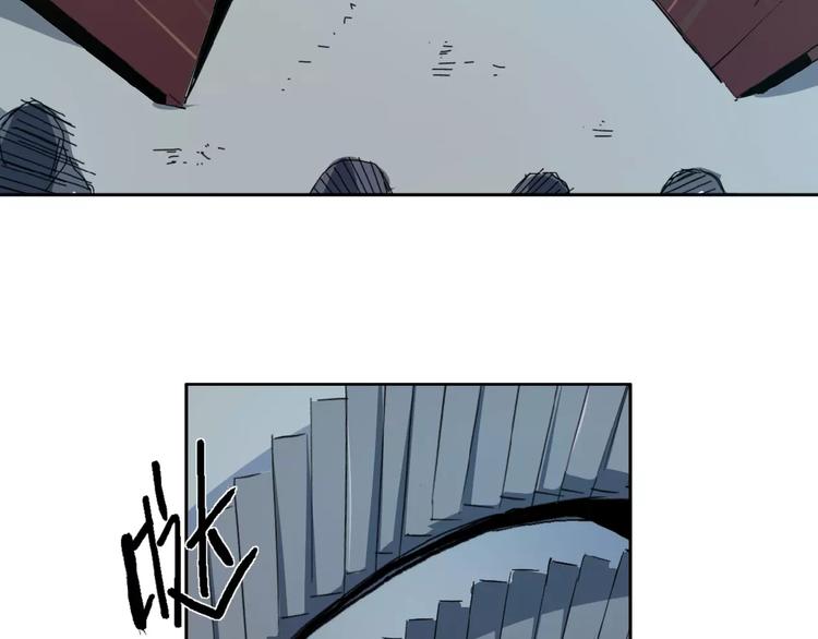 第5话 十仙坛&香木协会(1/2)-第6话