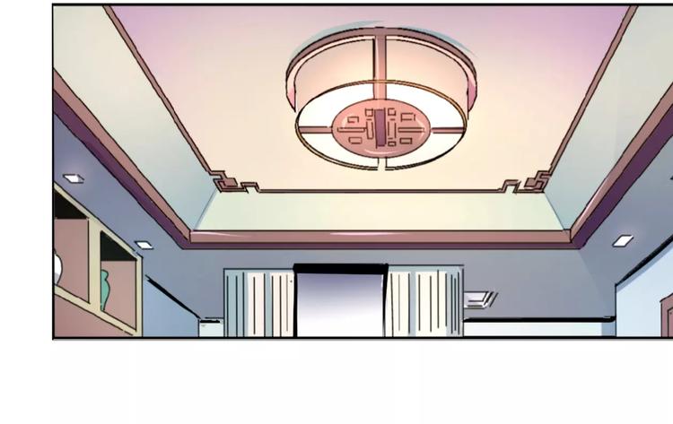 第5话 十仙坛&香木协会(1/2)-第6话