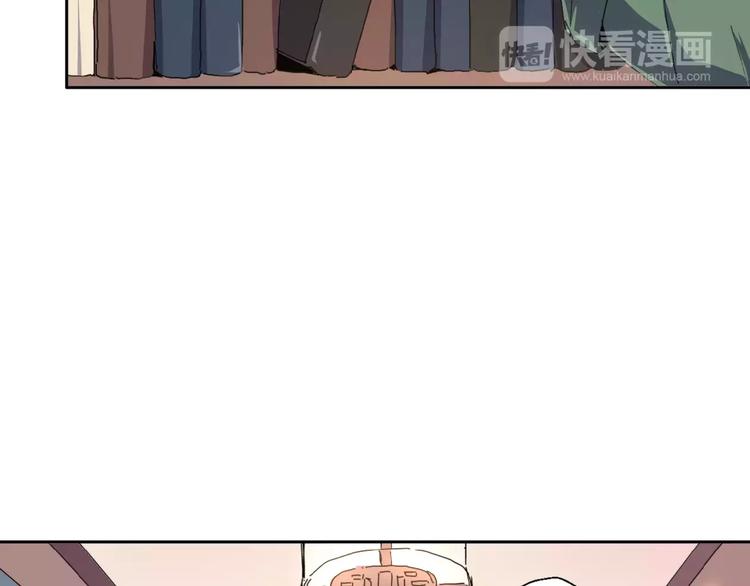 第5话 十仙坛&香木协会(1/2)-第6话