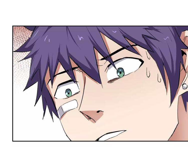 第5话 十仙坛&香木协会(1/2)-第6话