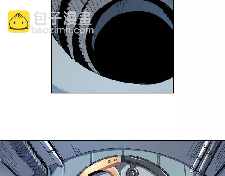 第5话 十仙坛&香木协会(1/2)-第6话