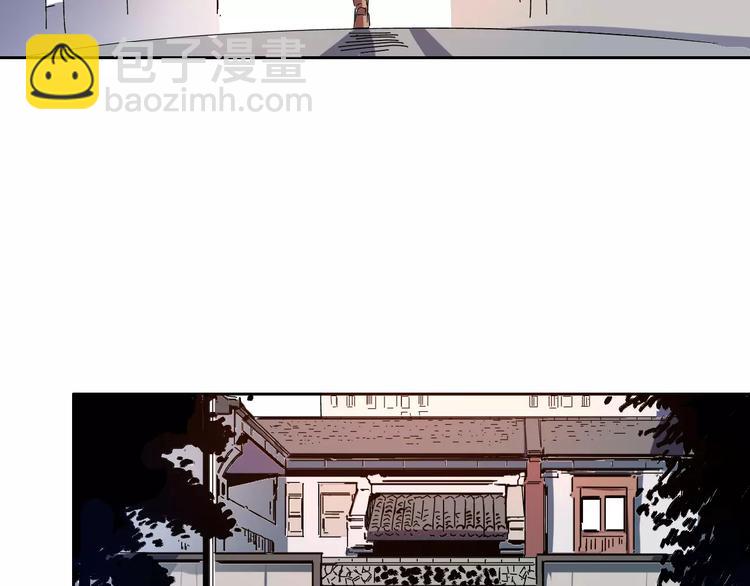 第7话 少女&老师(1/2)-第8话