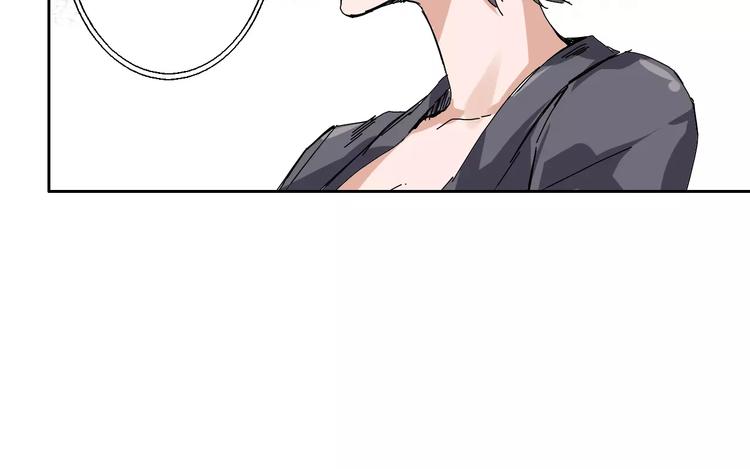 第7话 少女&老师(1/2)-第8话