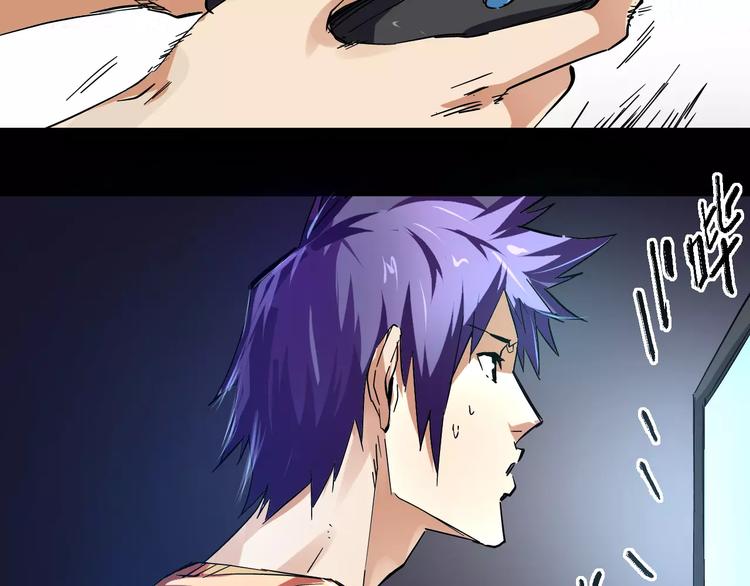 第7话 少女&老师(1/2)-第8话