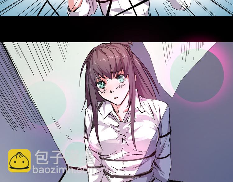 第7话 少女&老师(1/2)-第8话