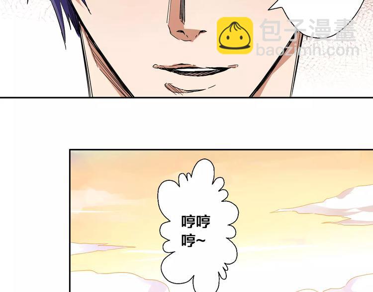 第7话 少女&老师(1/2)-第8话