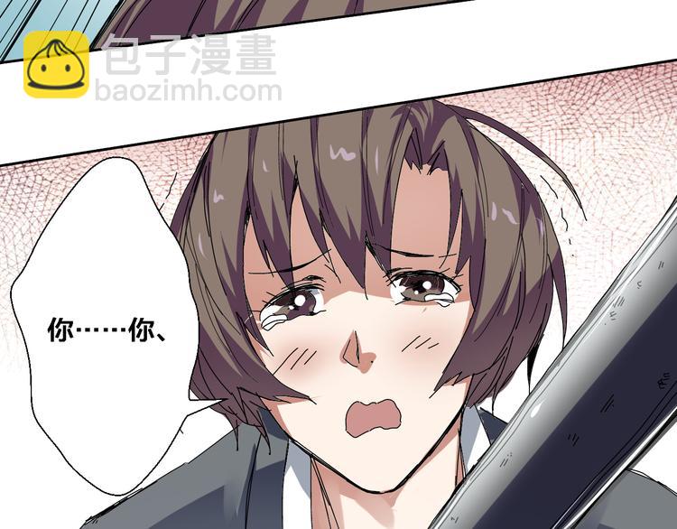 第9话 熊&危机(1/2)-第10话