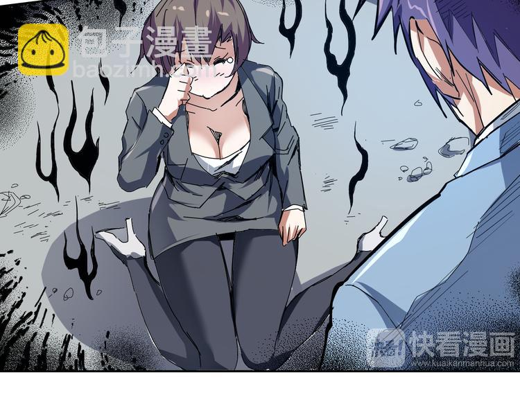 第9话 熊&危机(1/2)-第10话