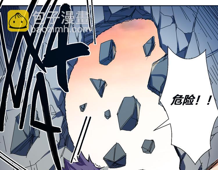 第9话 熊&危机(1/2)-第10话