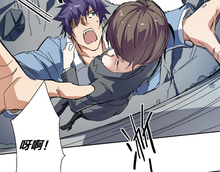 第9话 熊&危机(1/2)-第10话