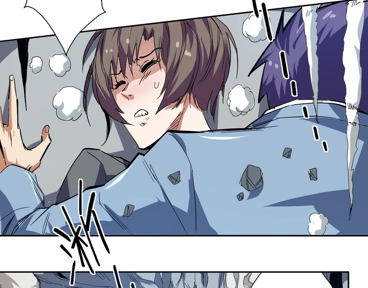 第9话 熊&危机(1/2)-第10话