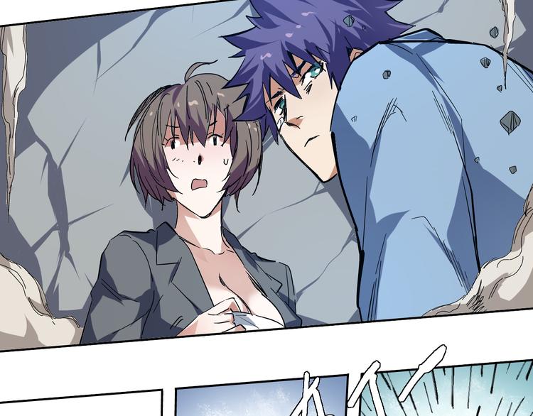 第9话 熊&危机(1/2)-第10话