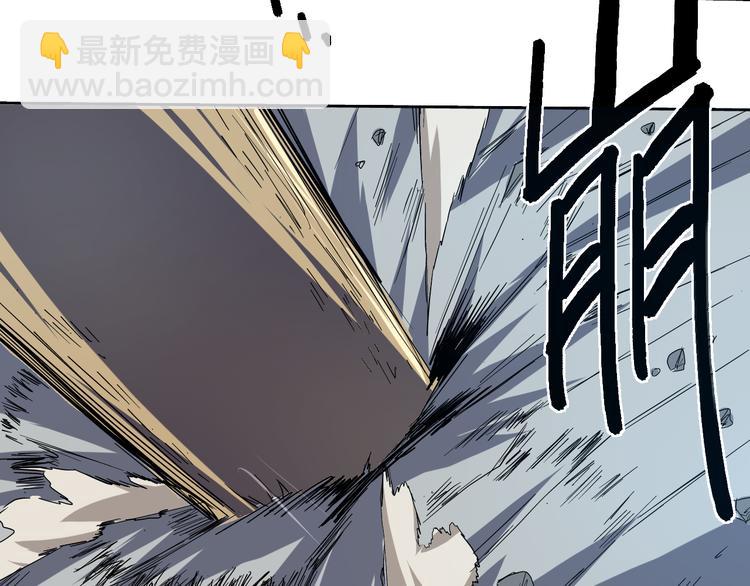 第9话 熊&危机(1/2)-第10话