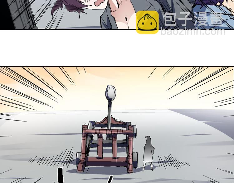 第9话 熊&危机(1/2)-第10话