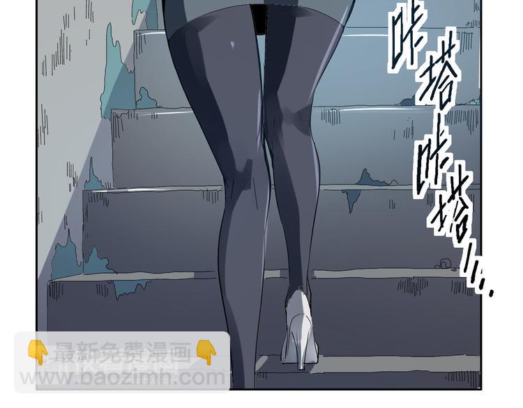 第9话 熊&危机(1/2)-第10话