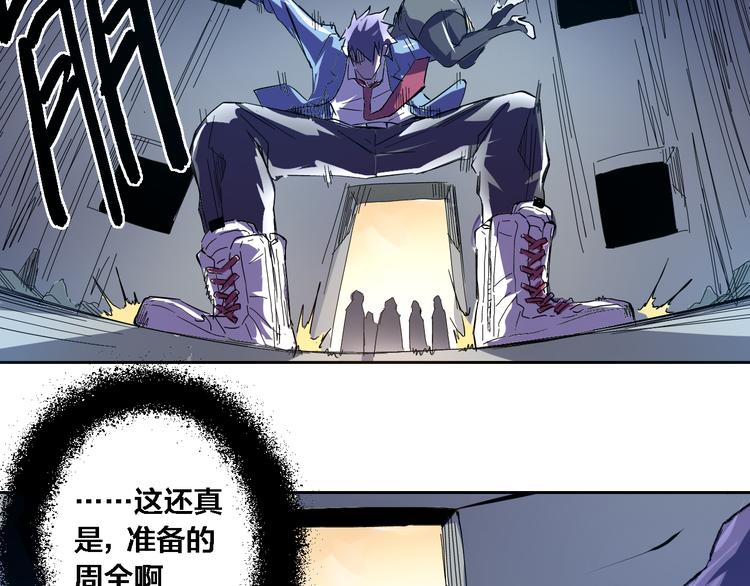 第9话 熊&危机(1/2)-第10话