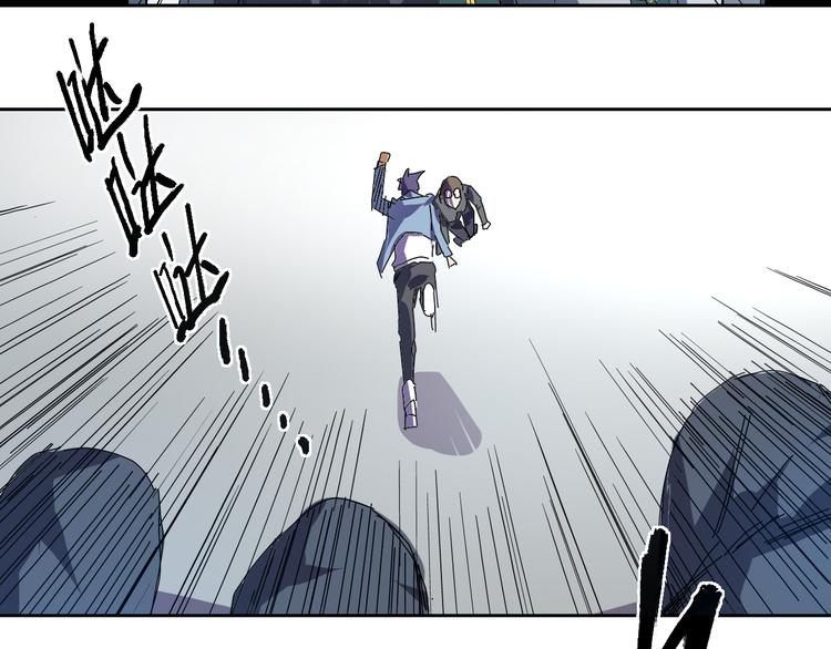 第9话 熊&危机(1/2)-第10话