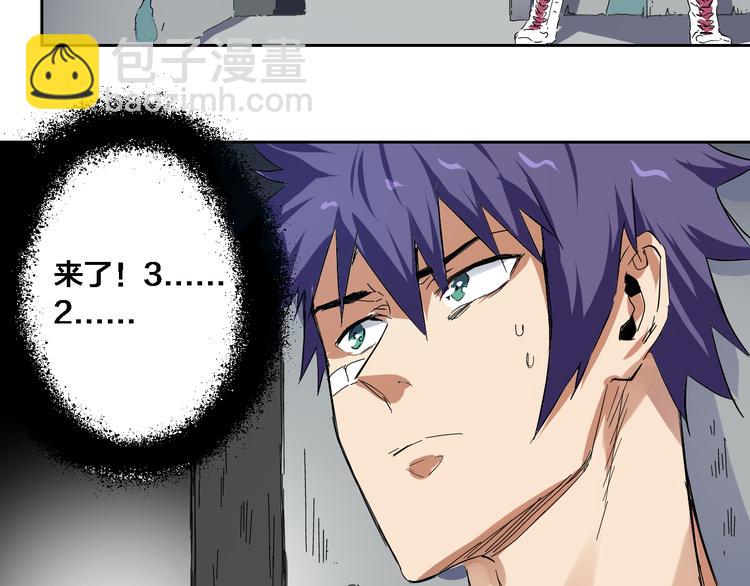 第9话 熊&危机(1/2)-第10话