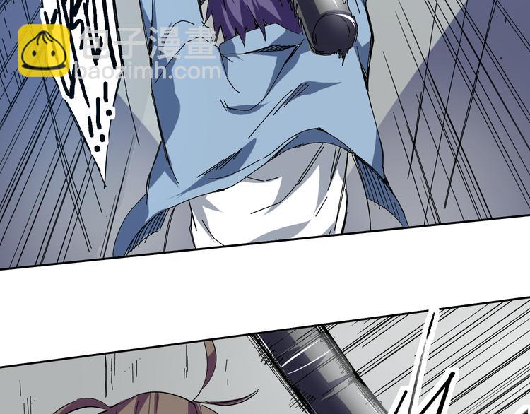 第9话 熊&危机(1/2)-第10话