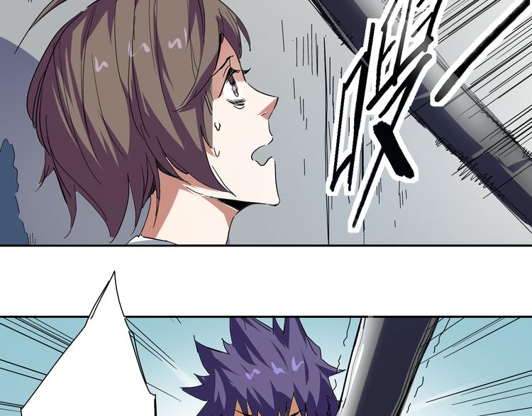 第9话 熊&危机(1/2)-第10话