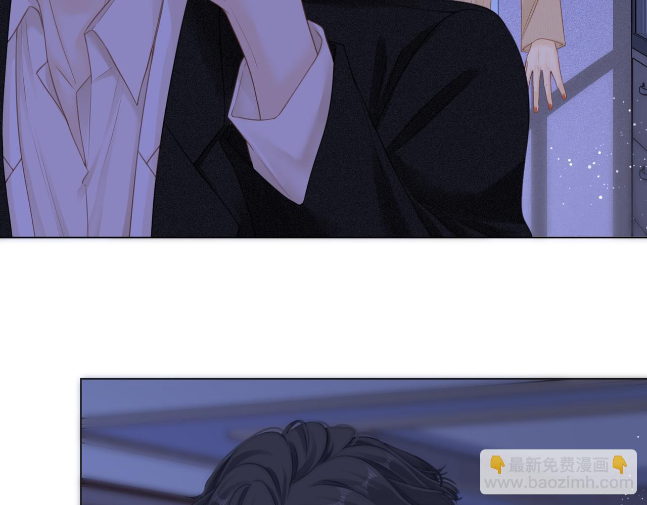 第十话：要试试吗？(1/3)-第10话