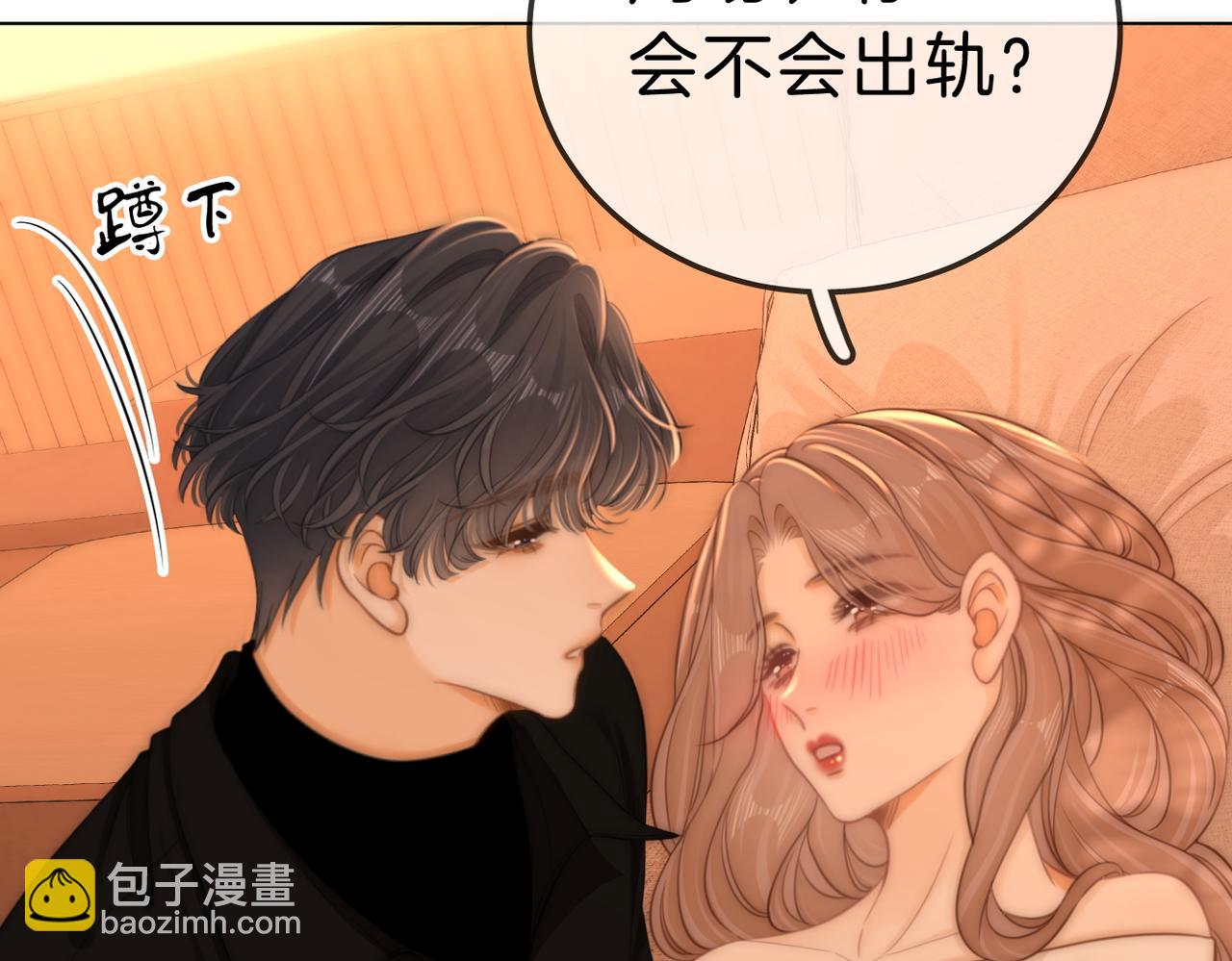 第七十七话 荒唐的梦(1/2)-第100话