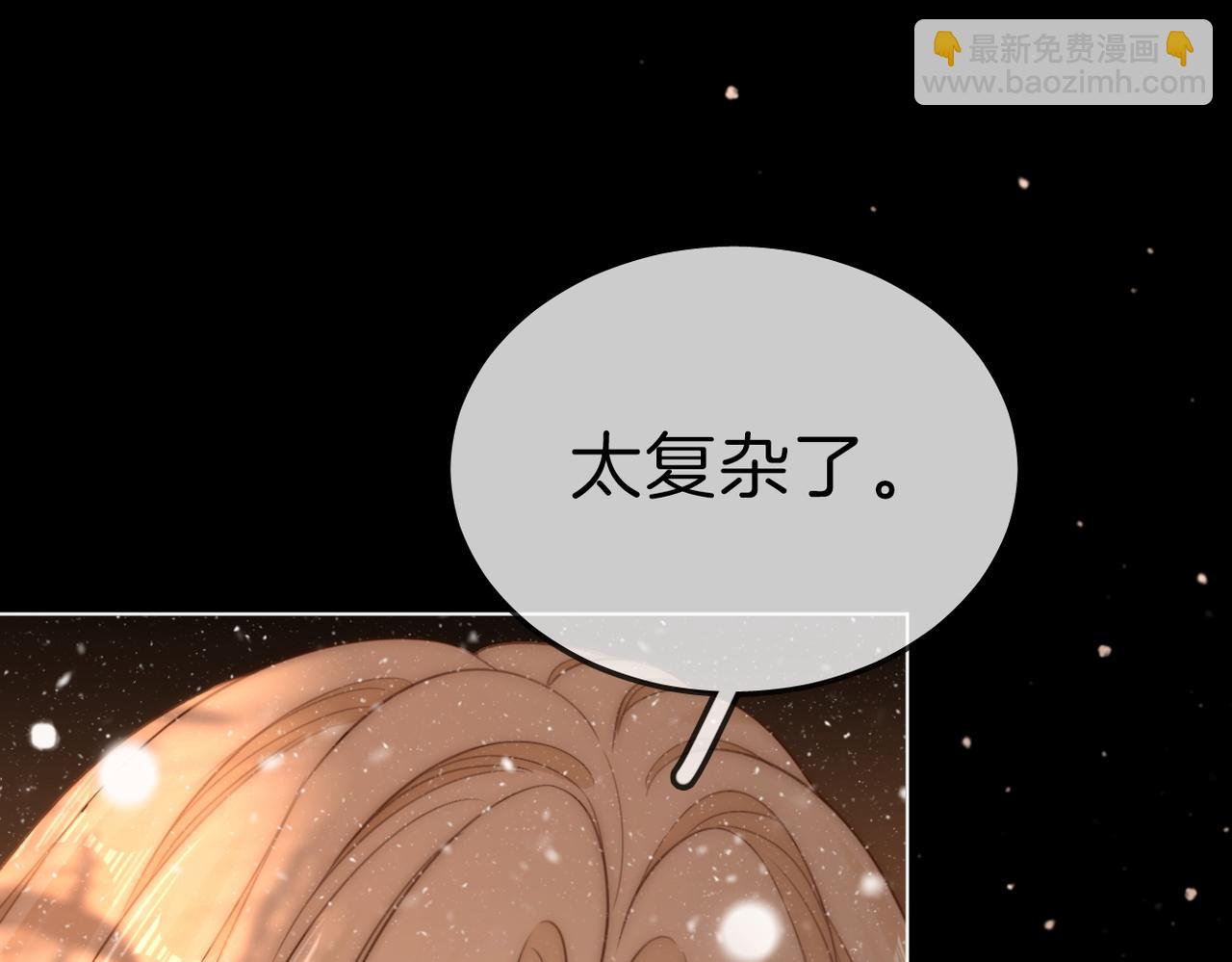 第七十七话 荒唐的梦(1/2)-第100话