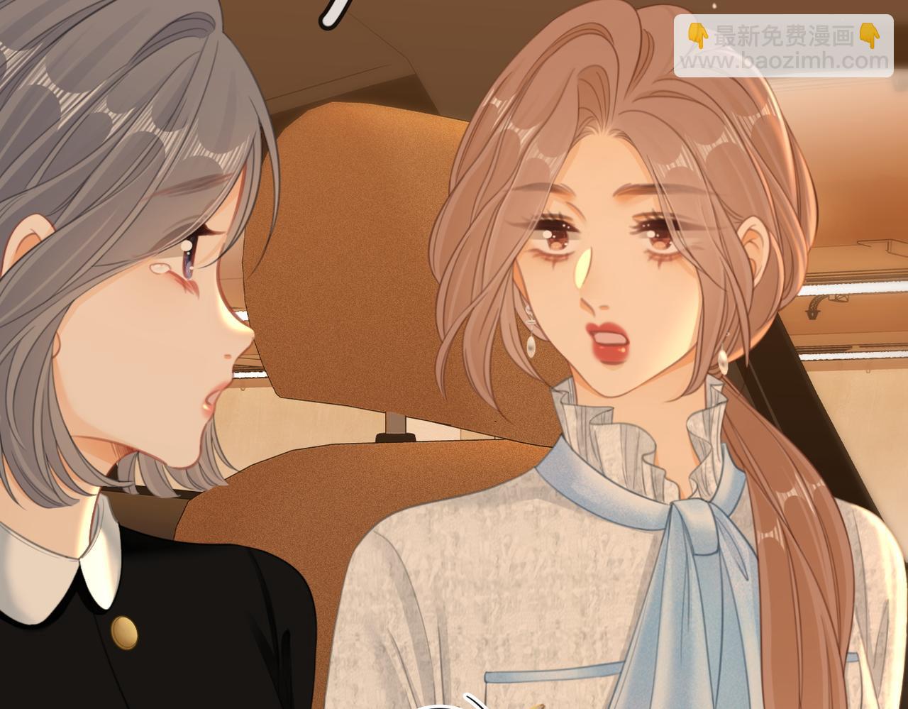 第七十九话 她的恐惧(1/2)-第102话