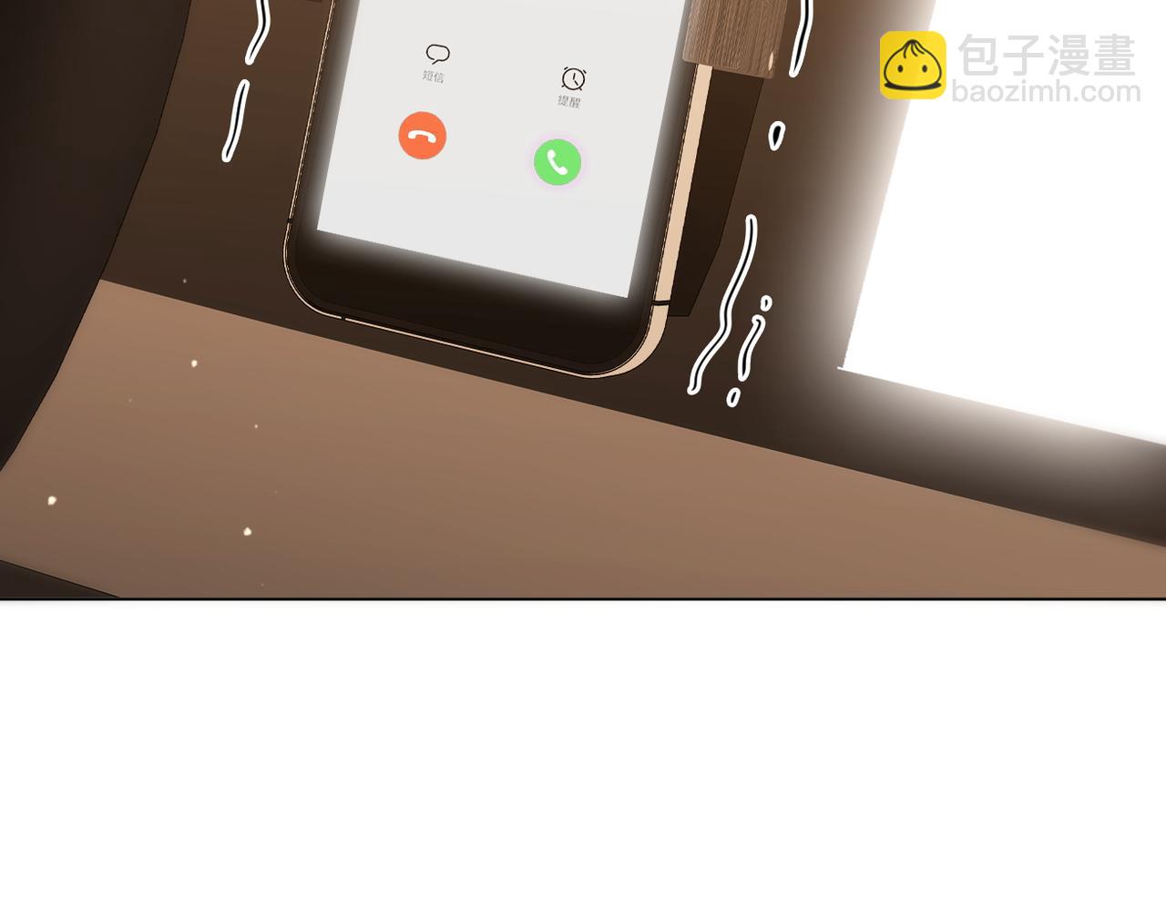 第七十九话 她的恐惧(1/2)-第102话