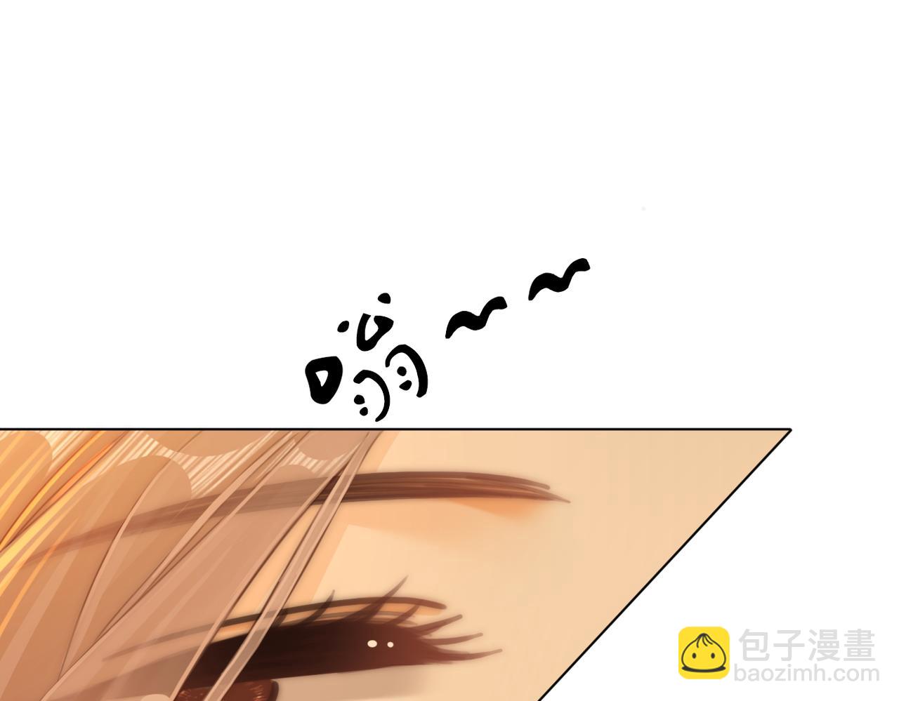 第七十九话 她的恐惧(1/2)-第102话