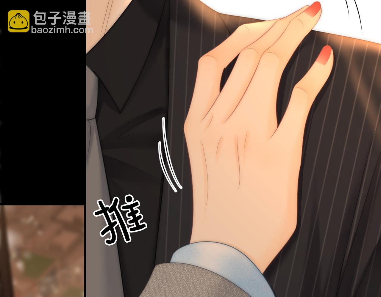 第八十一话 计划进行中(1/2)-第104话