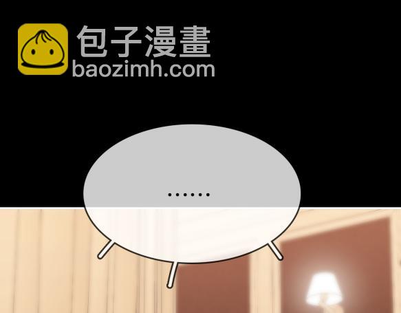 第八十三话 从长计议(1/2)-第106话