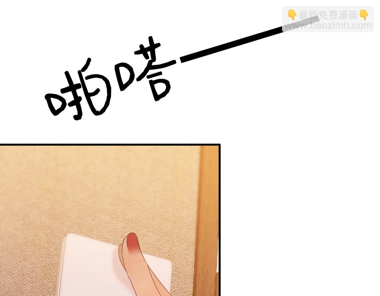 第八十三话 从长计议(1/2)-第106话