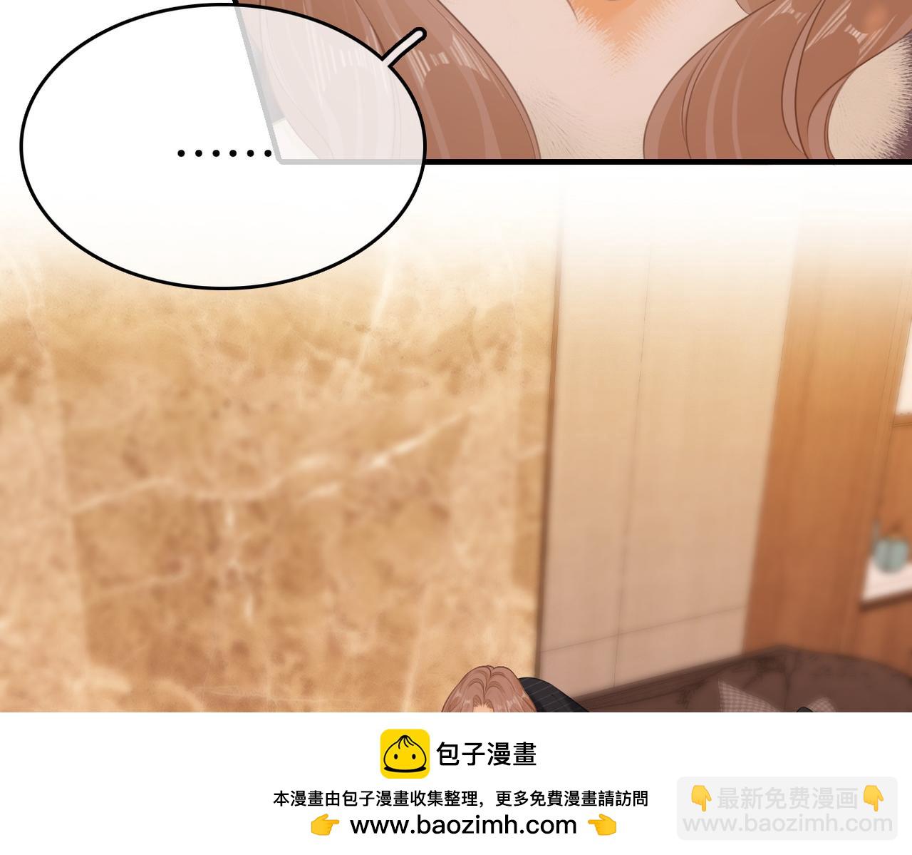 第八十三话 从长计议(1/2)-第106话