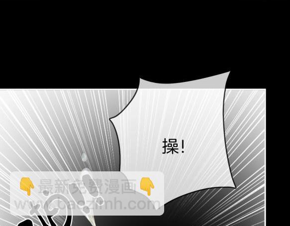 第八十三话 从长计议(1/2)-第106话