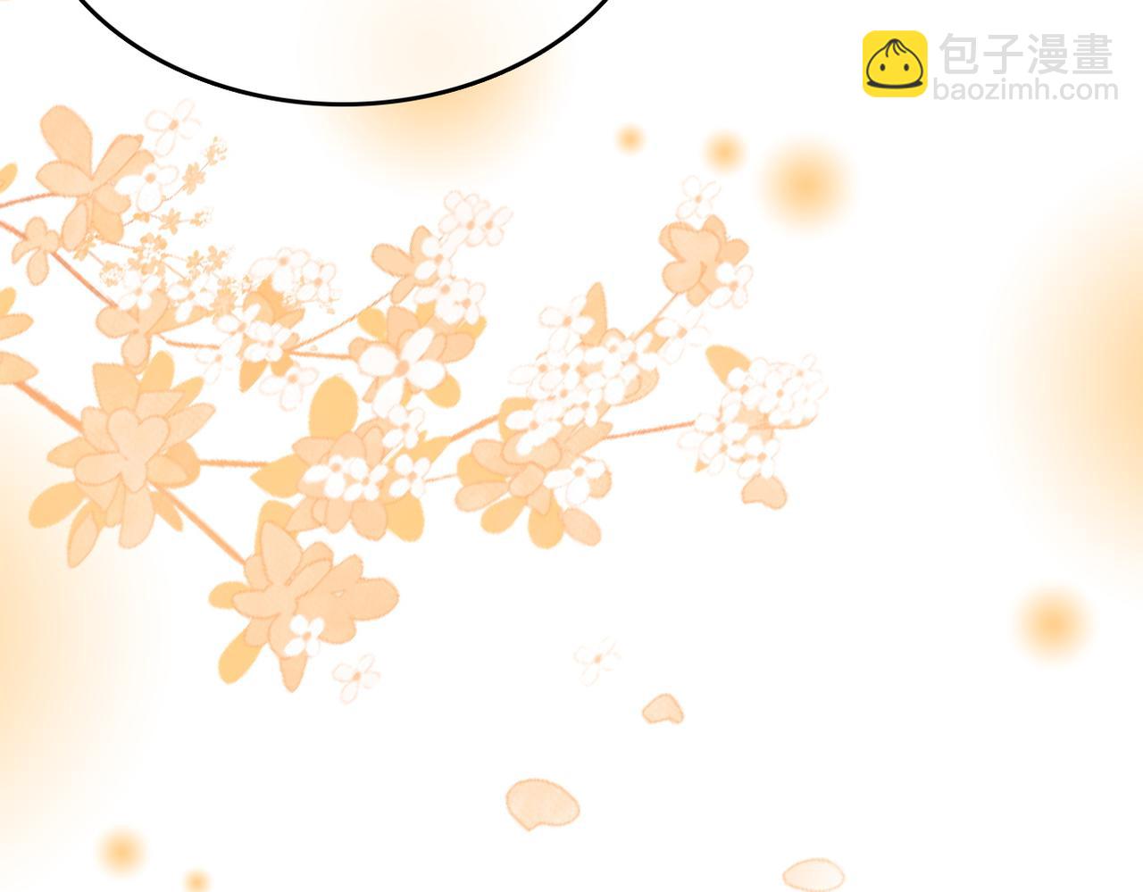 第八十五话 她从未喜欢过周延(1/2)-第108话