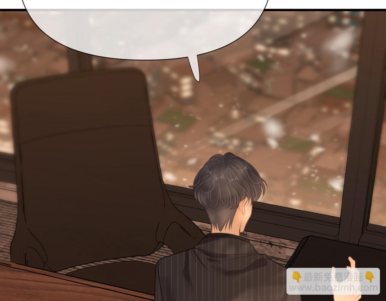 第八十五话 她从未喜欢过周延(1/2)-第108话