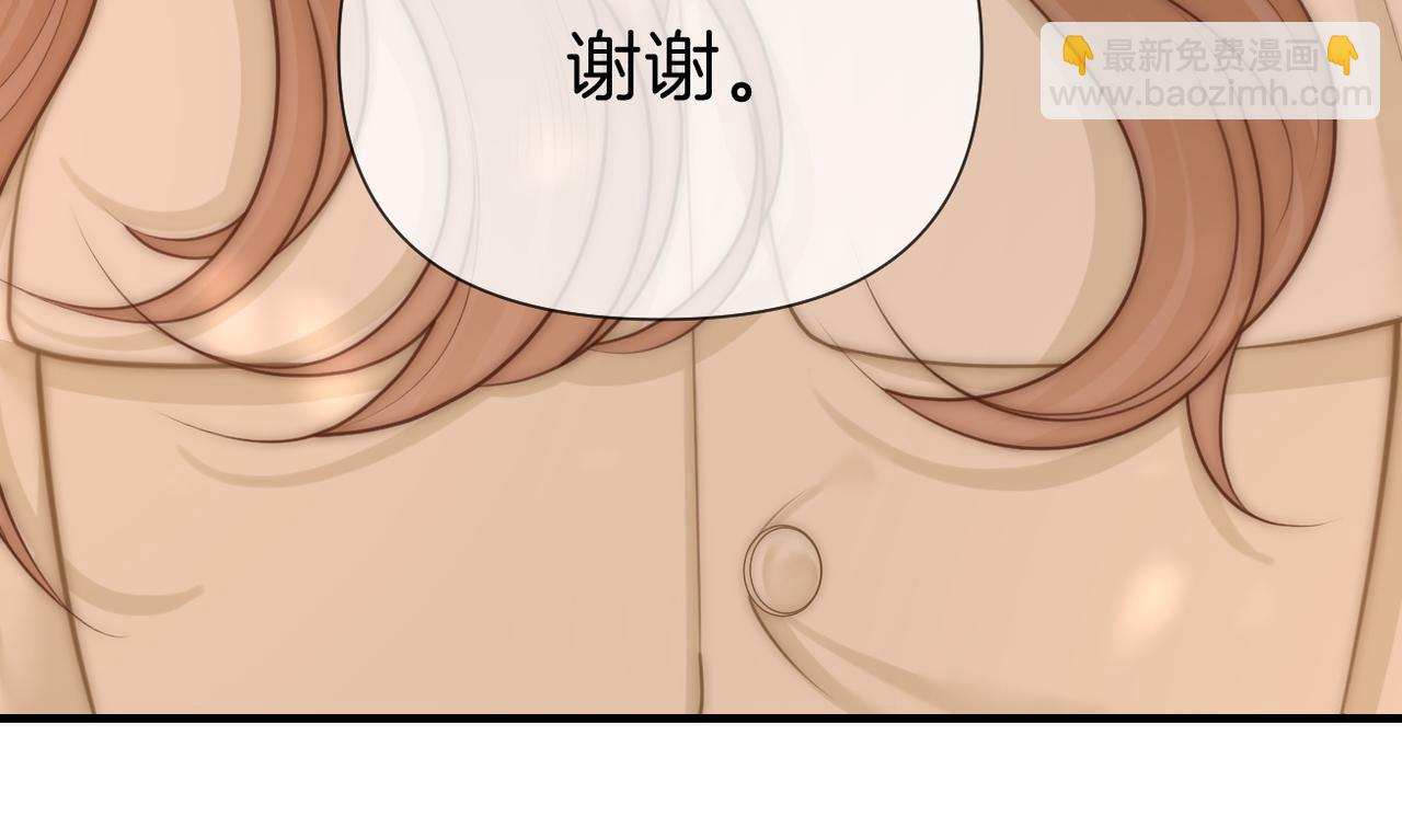 第八十五话 她从未喜欢过周延(1/2)-第108话