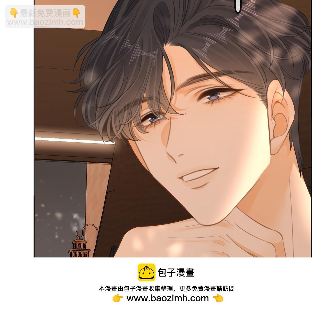 第八十五话 她从未喜欢过周延(1/2)-第108话