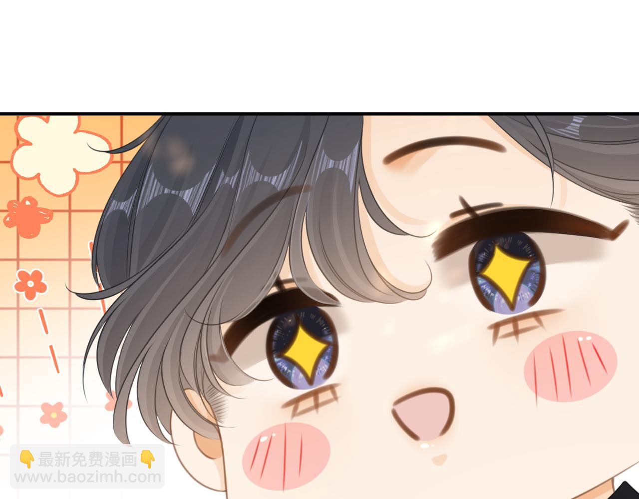 第八十五话 她从未喜欢过周延(1/2)-第108话