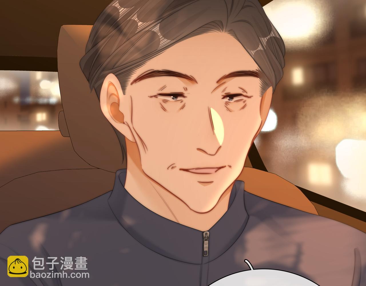 尤物 - 第八十七話 爲了保護她(1/2) - 4